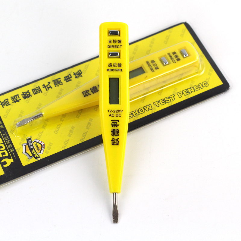 Electrician digital display stylus multifunctional induction screwdriver test stylus circuit test stylus test stylus test