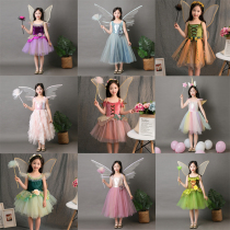 Childrens costumes for Childrens Childrens Performance Costumes for Girls Baby Elf Dance Costumes Princess Tutu Skirts Cosplay Performance Costumes