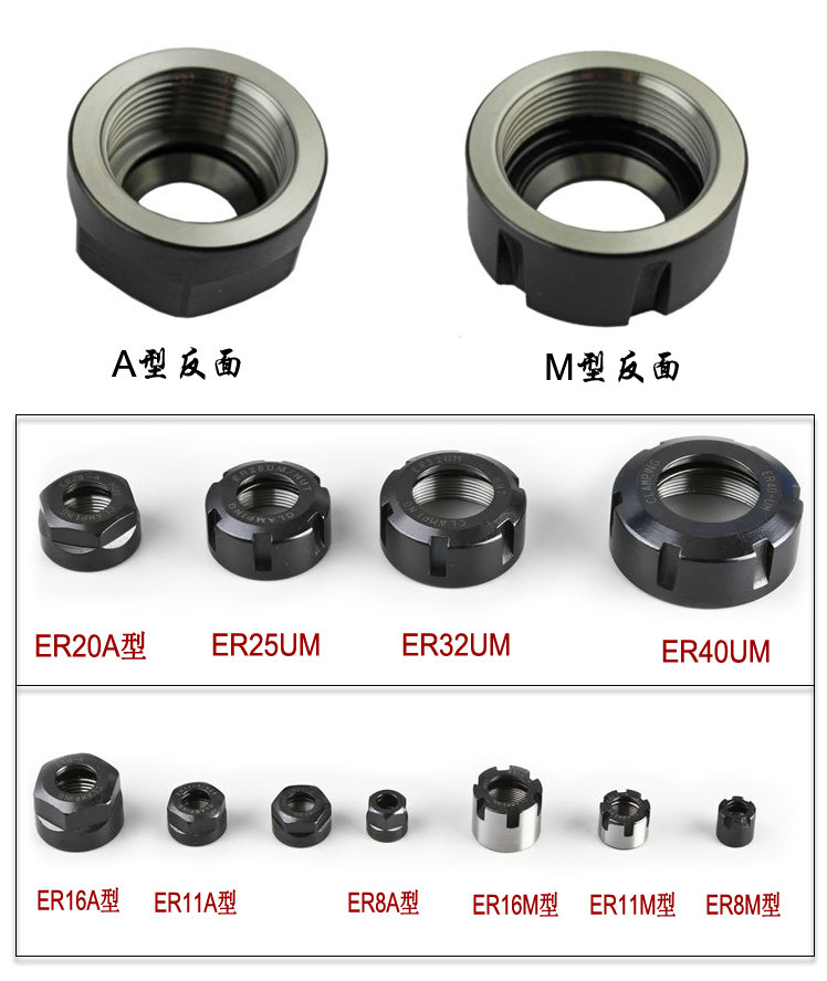 Tanio 10 sztuk/partia ER8 1mm-5mm 1/8 "3.175mm tuleja sprężynowa zestaw sklep