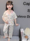 女童睡衣儿童夏季冰丝家居服套装中小童女孩薄款卡通空调服女宝宝