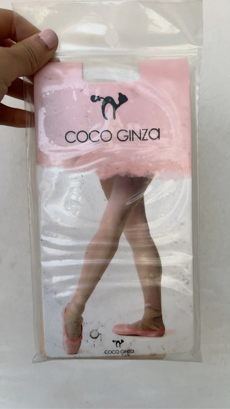 Slightly Flawed Japanese Coco Ballet Tights for Children Aged 4-8, Youth, and Adults, Color: Black, Size: Adult L