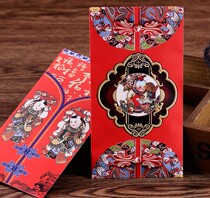 Three packs of 12 exquisite stiff red envelopes are ready