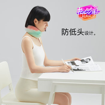 Neck Brace for Office Workers, Neck Support, Neck Protector, Anti-Bowing Neck Support, U-Shaped Pillow, 16*10*20cm
