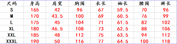 Costume homme pour Quatre saisons - Ref 1564186 Image 5