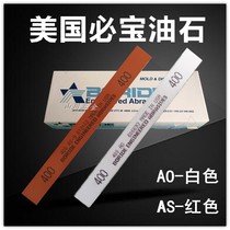 American Bibao oilstone white mold steel grinding oilstone Red white 220#320#
