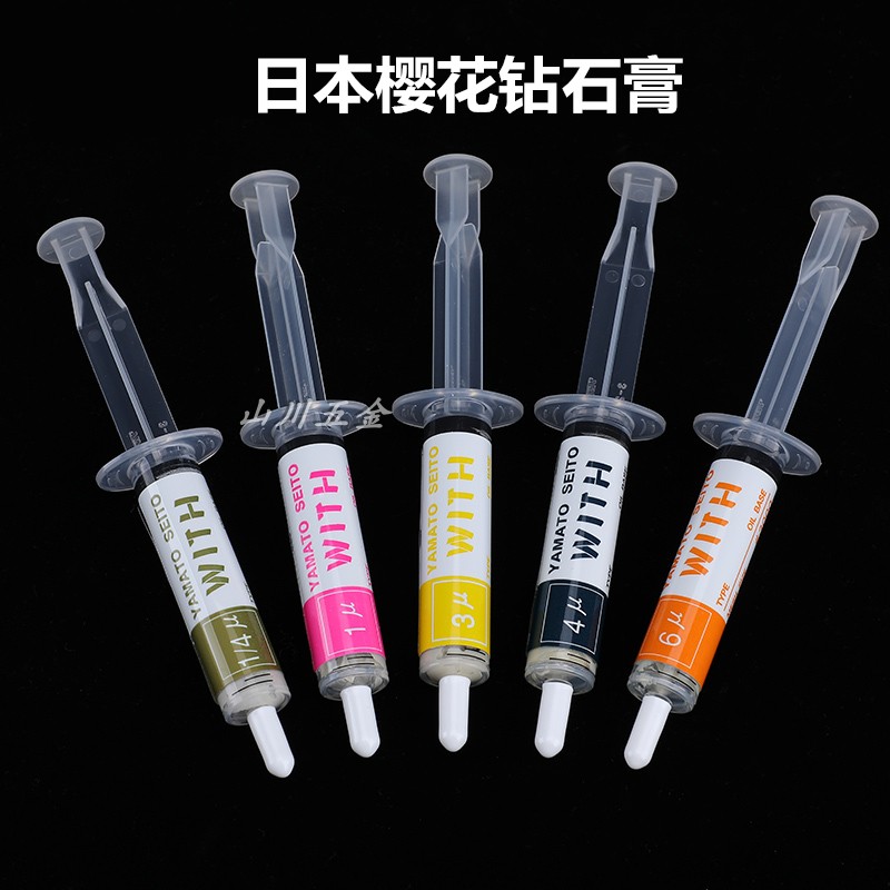 Original Japan Yamato Sakura grinding paste WITH grinding paste Yamato Sakura polishing diamond paste 14000#