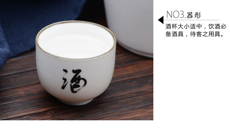 Rượu gốm sứ Nhật Bản ly rượu vang trắng đặt ly rượu nhỏ thủy tinh trắng sứ gia đình rượu vang hầm rượu vang vàng 35ml đơn - Rượu vang giá đỡ rượu vang
