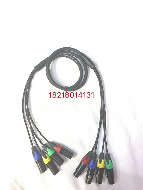 4 ~ 6 ~ 8 Core Cannon Line Mimic Line Mixer Connection Line Light Signal Multi-Core Audio Signal Line