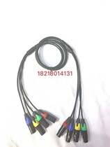 4~6~8-core Kanong cable microphone cable mixer cable light signal multi-core audio signal line