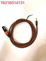 Fever Grade 3 5 turn cannon capacitor wire microphone cord 5D2 3 5mm to XLR female Kannon line