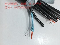 24-way multi-core signal line microphone line mixer cable multi-core audio cable recording studio multi-channel cable