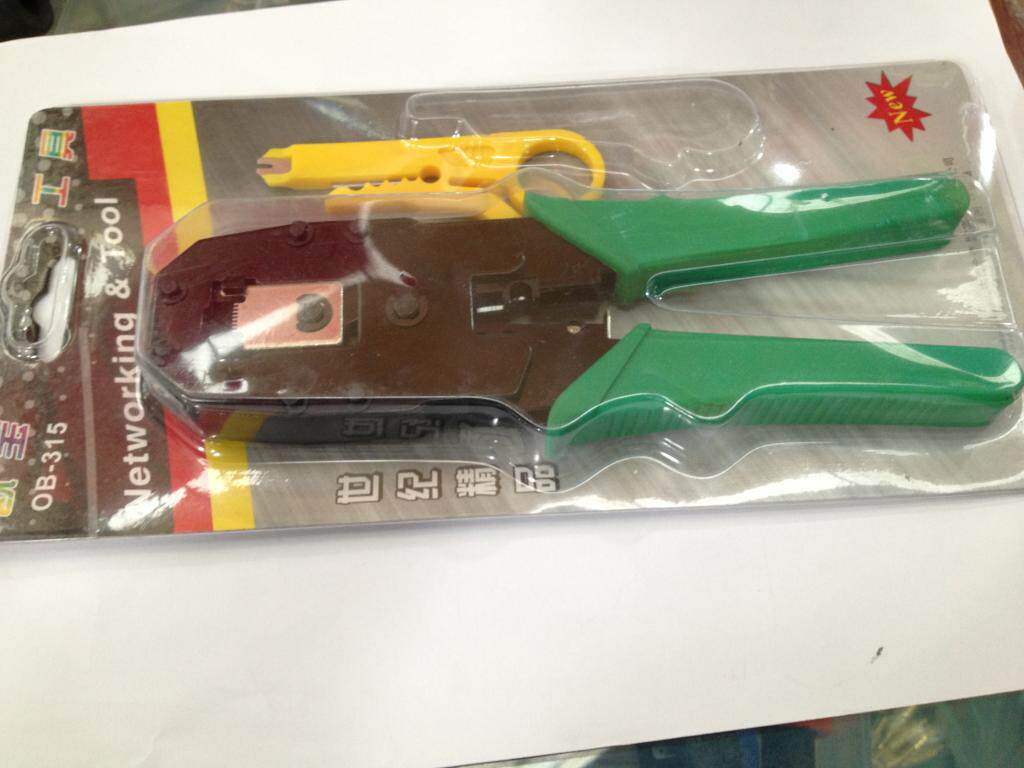  O Bao Network Route Press Line Pliers Press-Line Pliers Stripping Wire Pliers 20 Crystal Heads Deliver Blade Suits