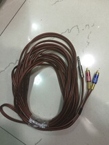 6 35 turn RCA line big three core turn double Lotus 6 35 one point two 6 5 lines