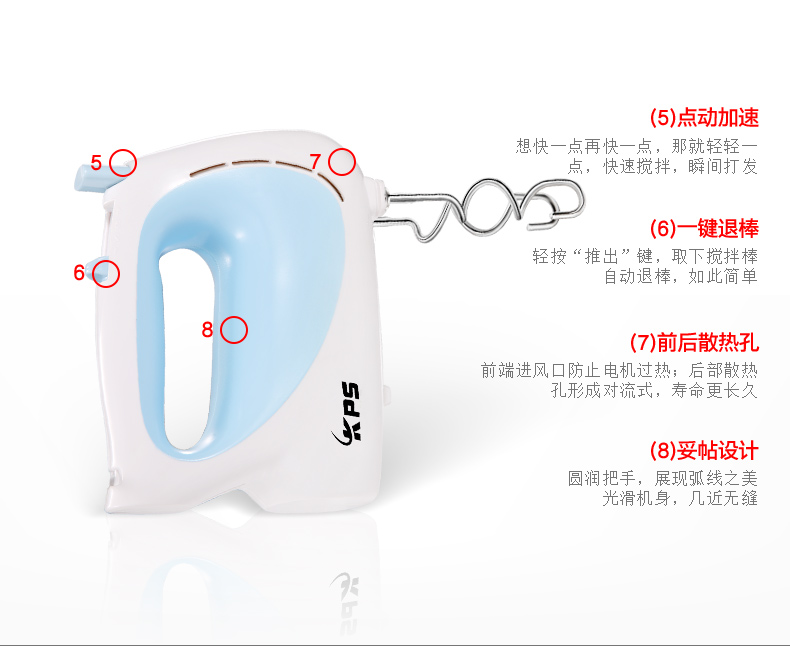 máy nhồi bột bear 7l KPS cầu nguyện và điện ks-988 máy đánh trứng điện bằng thép không gỉ, máy trộn trứng câm nhà công suất cao - Máy trộn điện máy trộn bột làm bánh