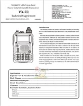 High-section handhand-machine repair manual Gau YAESU VX-7R highdefinition map association Association