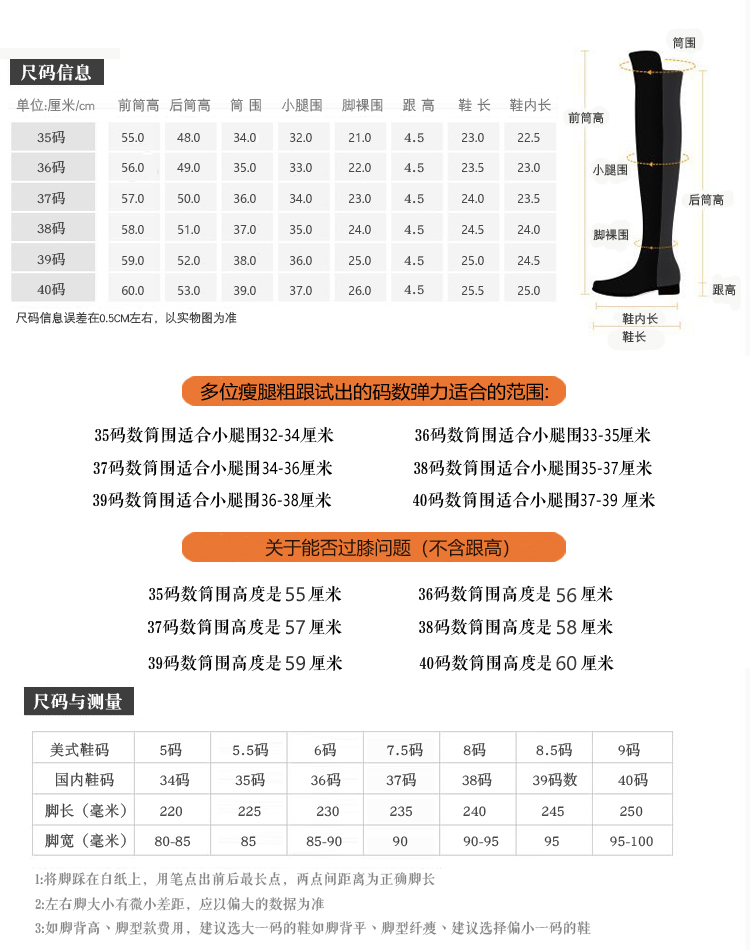 Bottes mi-saison femme en Caoutchouc - Ref 3250224 Image 28