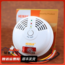 Original Hyman HM-713 ceiling natural gas detector combustible gas alarm home kitchen fire certification