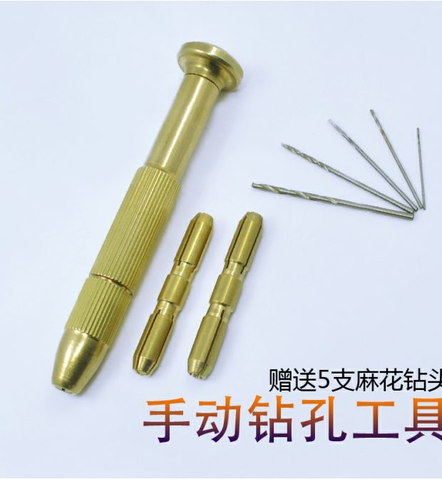 Máy khoan cầm tay Máy khoan cầm tay Máy khoan cầm tay