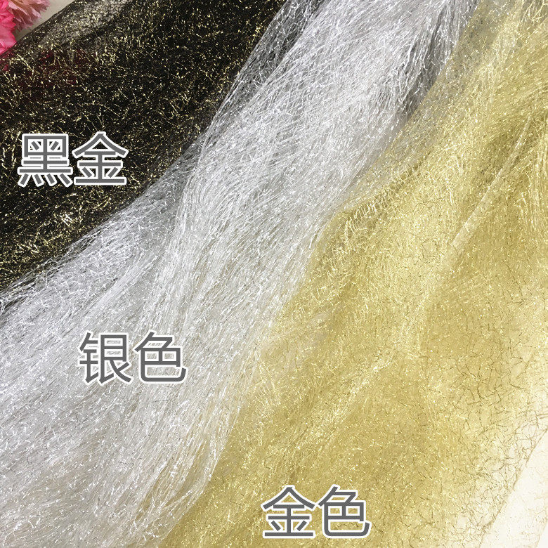 One Meter Price Gold Silver Silk Magic Colored Silk Fabrics Fabric Hollowed-out Mesh Yarn Lace Play Out Clothing Decorative Drapery Mesh Fabric Fabrics