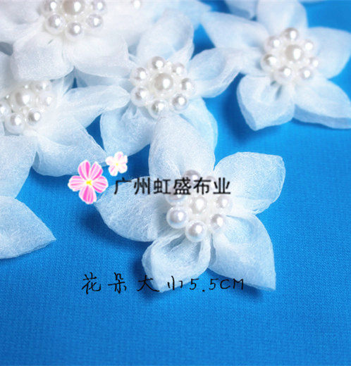 5 beautiful beige white pearl flower heart yarn flower sunflower flower semi-finished flower wedding accessories accessories