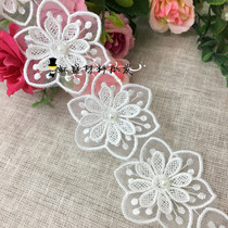 Ogan yarn embroidery lace double layer yarn flower semi-finished flowers lace clothing wedding dress accessories 008