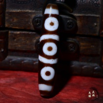 Ask for heavens pearl looking for a great uncle to pure three-world five-eyed pearl nine-eyed-nine-eye-Buddhist-Buddhist-hat-pestle landscape and heaven and earth.