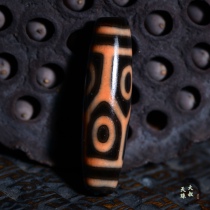 Ask Heaven Pearl for a great uncles turtle chia six eyes to pure three eyes Ruyi Kamemong Keston pestle Day Moon Star Eyed Lightning Seven