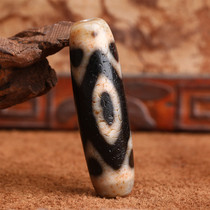 Pure King Kong three Buddha eyes old celestial beads necklace men and women pendant choker accessories tiger teeth star Three Six Nine Eyes