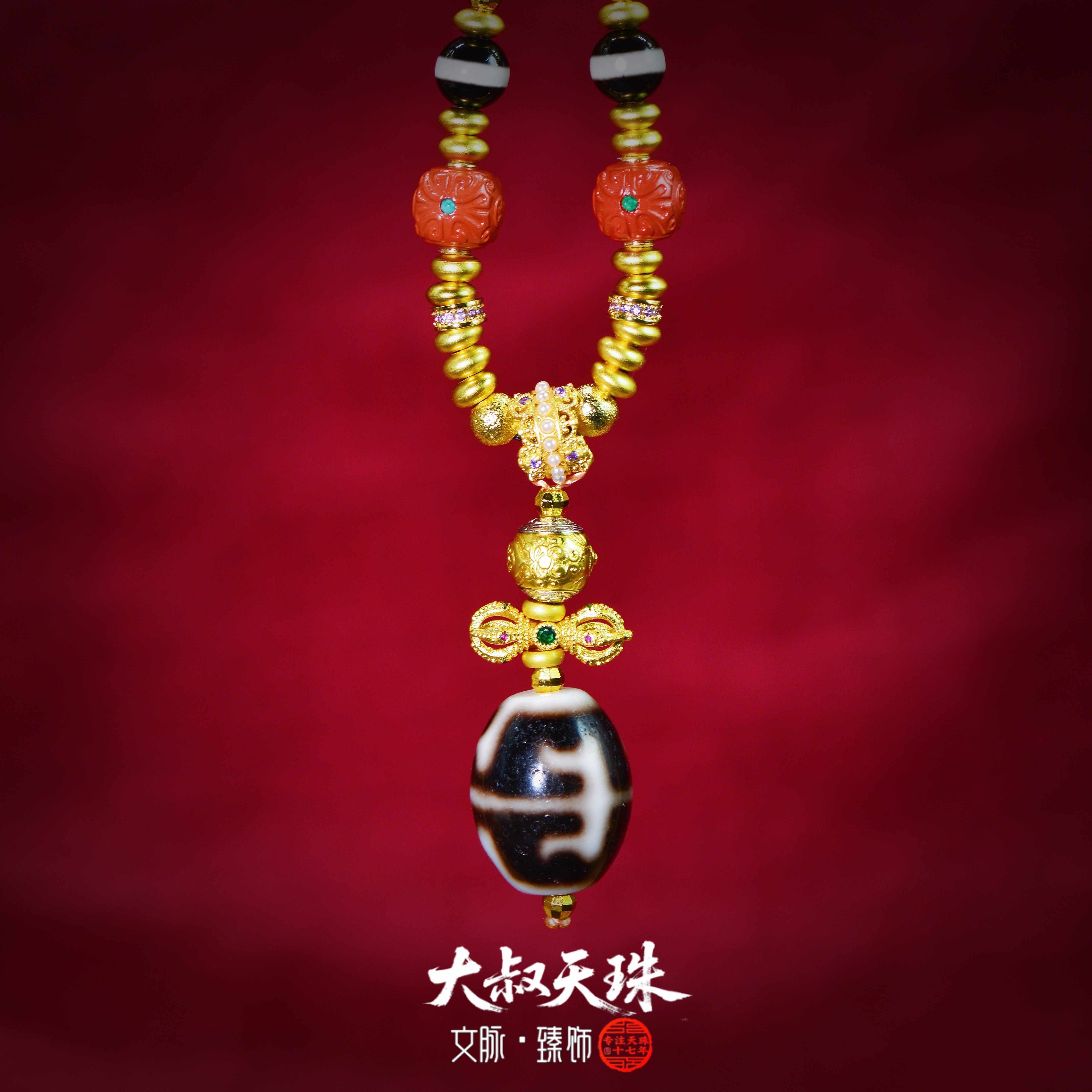 蓮師天珠- Top 1000件蓮師天珠- 2025年9月更新- Taobao