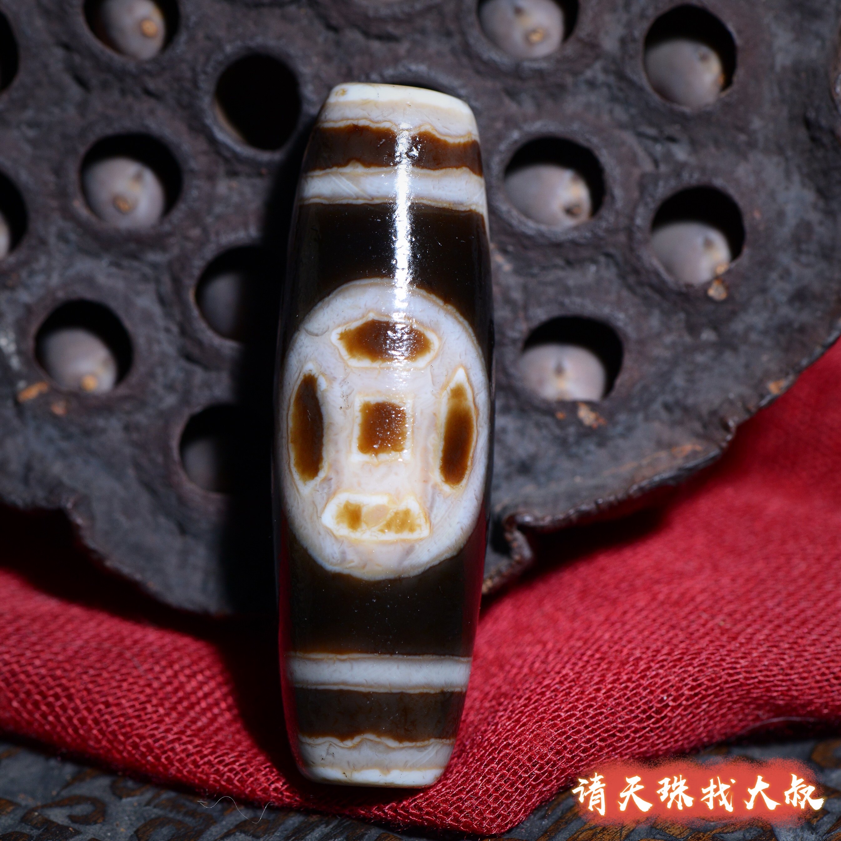 Treasure King please Tianzhu to innocent Tibet Nine 36 Lotus Fair Screw necklace bracelet five