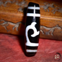 Ask Heaven Pearl for a great uncle to pure three eyes 54-three-two-one-green-degree mother-of-ones golden-winged golden-winged gold-winged five-eyed lightning really pint.