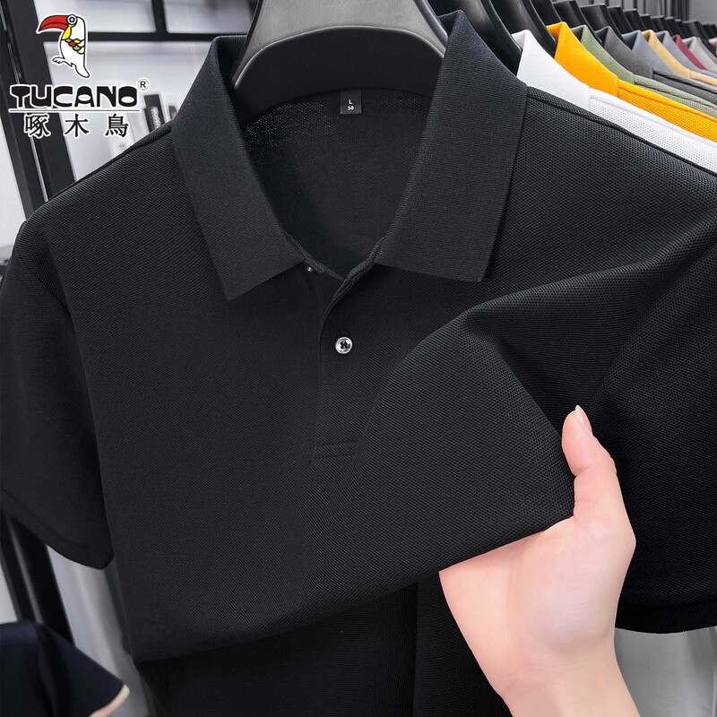 High-End Genuine Woodpecker Summer Men's Polo Shirt Short-Sleeved T-Shirt Pure Cotton Loose Lapel Fashionable Casual Top