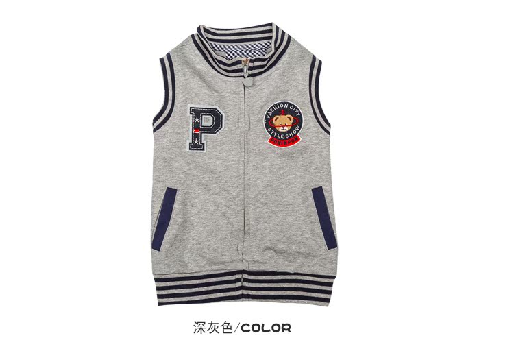 Gilet garcon PON IN PON - Ref 2067553 Image 11