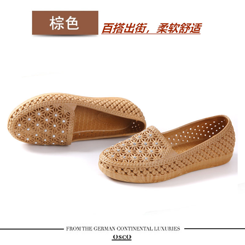 Dép mới nữ mùa hè lưới lỗ bằng phẳng giày kim cương sáng màu chống mưa giày mềm nông miệng một bàn đạp 36-41 sandal nữ đẹp
