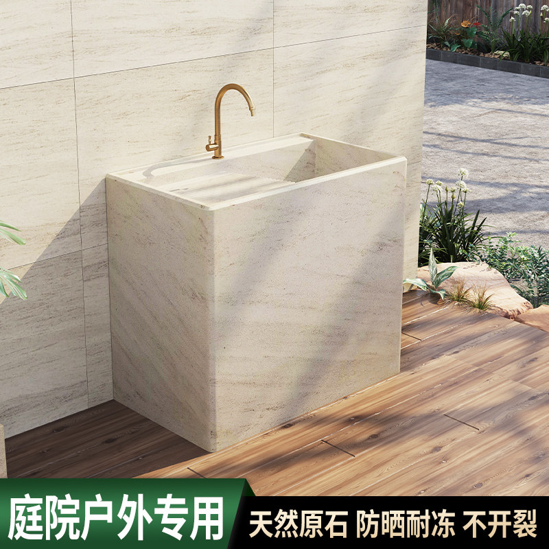 Outdoor Washbasin Natural Marble Laundry Pool Patio Pool Terrace Basin With Washboard Integrated Outdoor Hand Wash Pool-Taobao