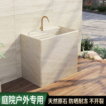 Outdoor wash basin natural marble laundry pool courtyard pool basin with washboard integrated outdoor wash basin
