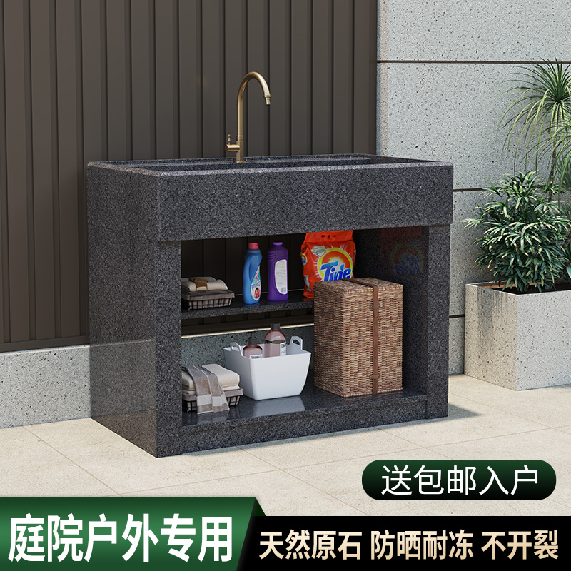Outdoor Laundry Pool Table With Washboard Integrated Stone Patio Pool Terrace Basin Outdoor Stone Laundry Table Sink Custom 