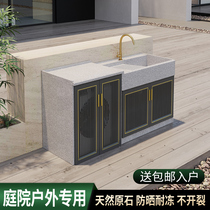 Marble laundry pool sink integrated basin home courtyard washing machine cabinet with washboard outdoor stone pool table