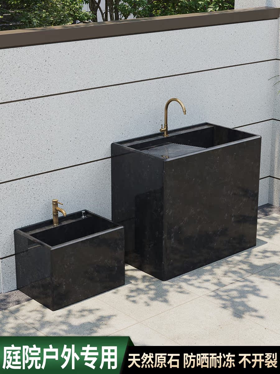 Outdoor laundry pool table with washboard courtyard wash basin integrated cabinet marble laundry pool outdoor stone wash basin