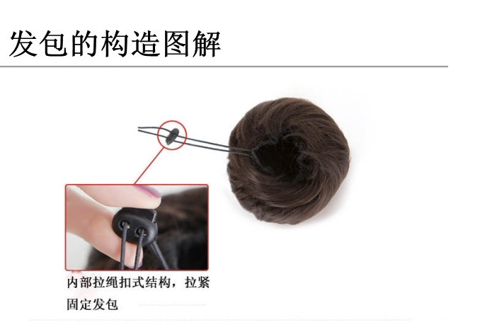 Extension cheveux - Chignon - Ref 235176 Image 8