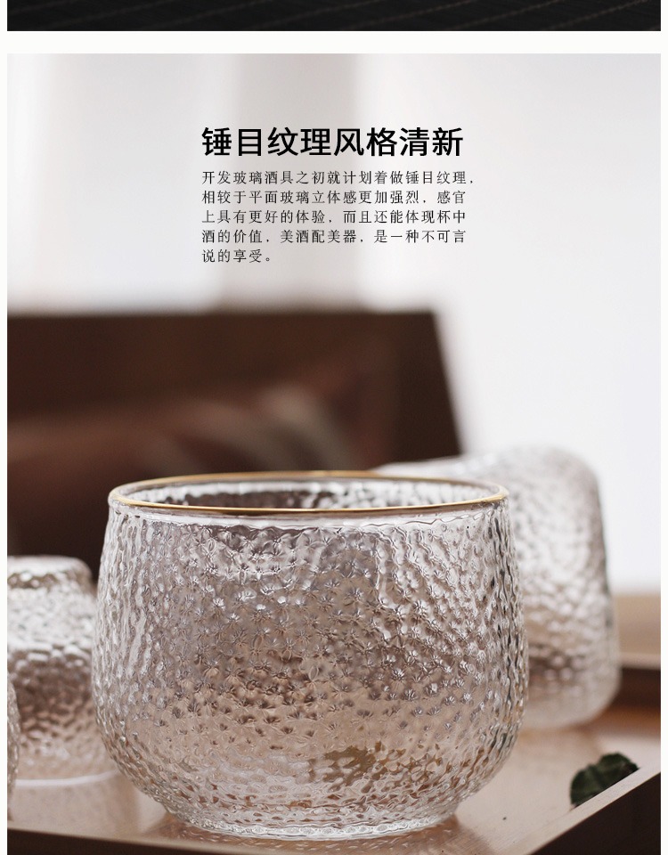 Nhật tay làm rượu thủy tinh không chì đặt nhà búa mô hình rượu sake hip bình rượu vang ấm rượu vang vàng rượu vang trắng - Rượu vang ly rượu vang đẹp