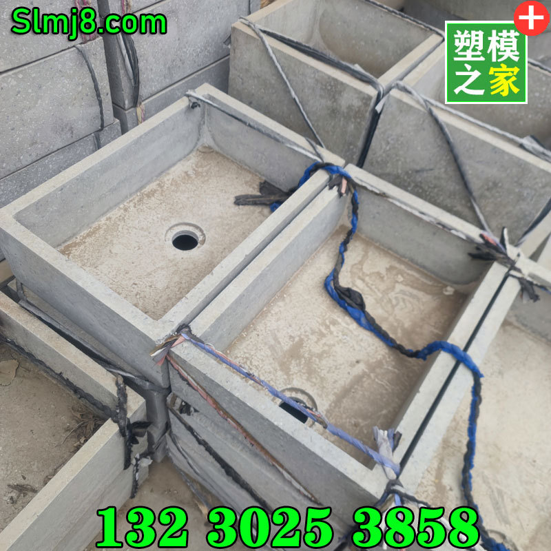Terrazzo Pool Rural Courtyard Yard Sewer Pipe Imitation Marble Pool Basin Mop Pool Mop Pool Sink
