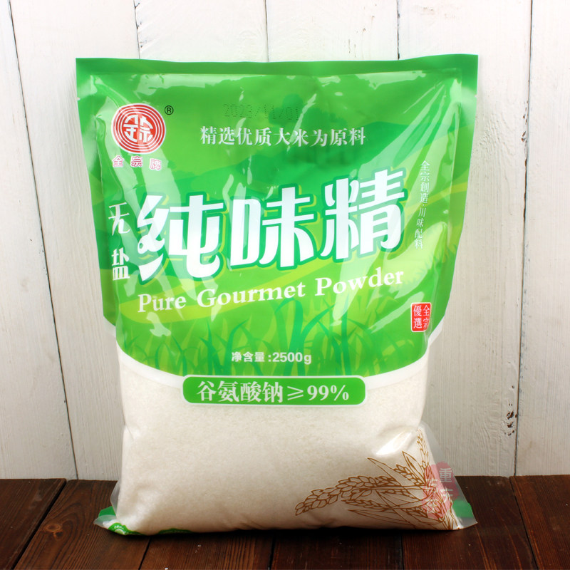 味精大袋商用2.5kg?无盐速溶纯味精怎么选才靠谱?-鸡精-淘宝百科网