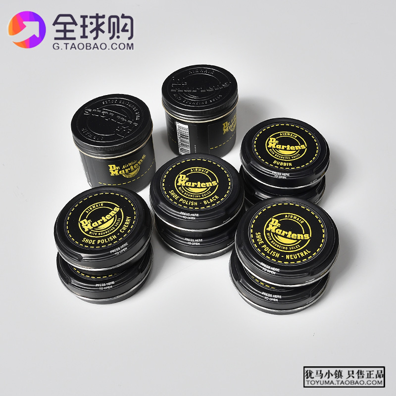 dr martens shoe polish