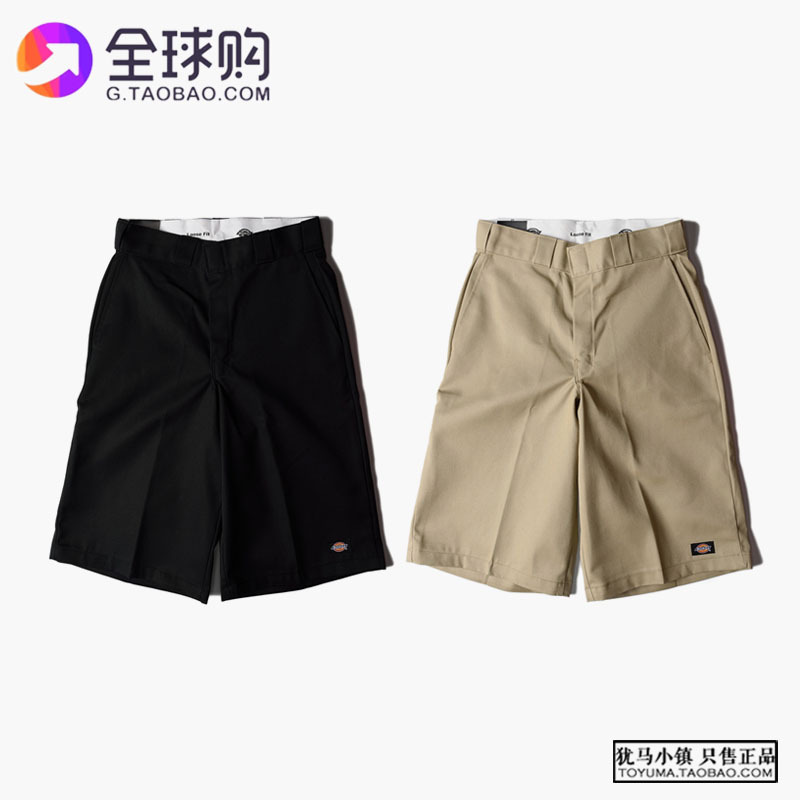 Yuma Town American Dickies Men's Classic Work Shorts Loose Trendy Brand Mid-Length Pants 42283