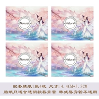 Поддержка наклеек 13