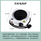 Comber Candle DIY набор инструментов набор блюд с восковой горшок тепловая печь соевые восковые восковые восковые восковые восковые воска электрическая горячая печь