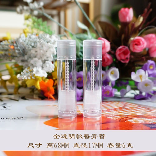 Прозрачная помада, мятная тара с горькой полынью, 5г