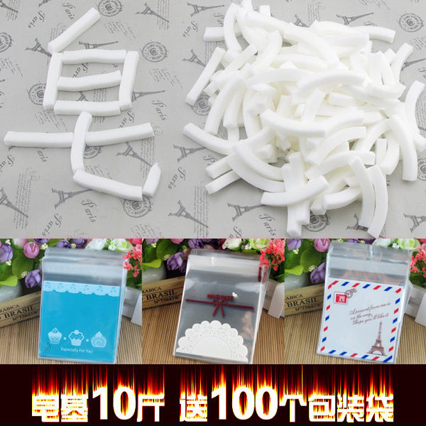 Pure natural base 10 pounds diy handmade raw material package Homemade fat set optional white transparent