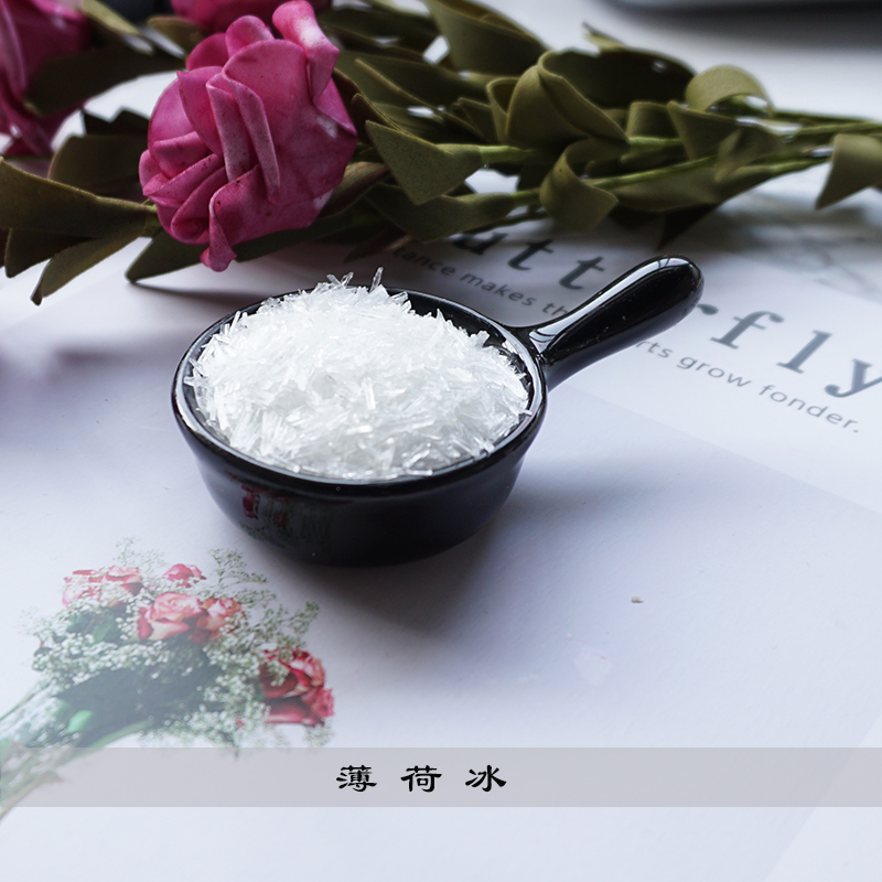 DIY Handmade Soap Raw Material Mint Ice Mint Brain Natural Cooler 10g